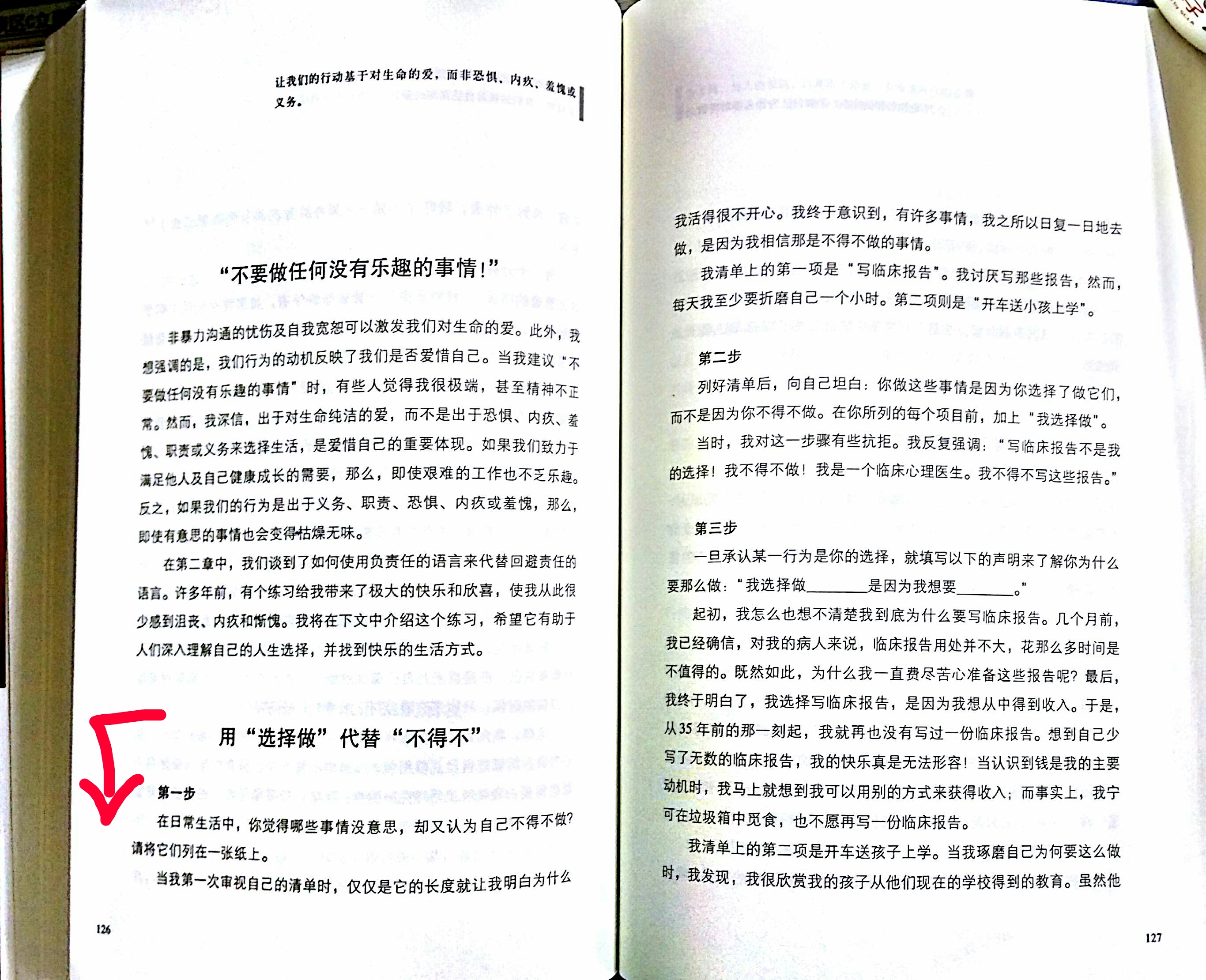 1499561066517865.jpeg 微信图片_20170709084448.jpg