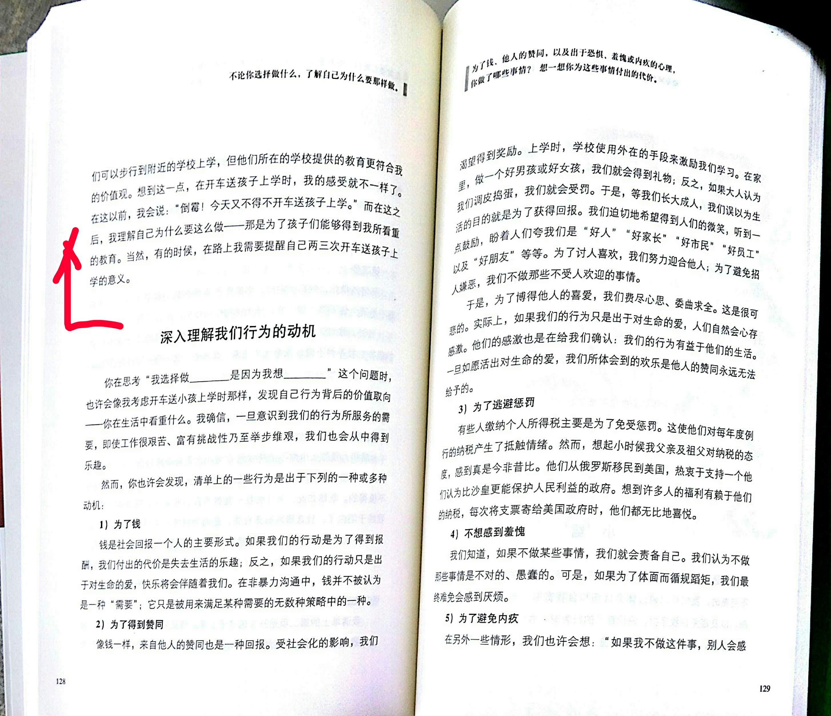 1499561090353179.jpeg 微信图片_20170709084440.jpg