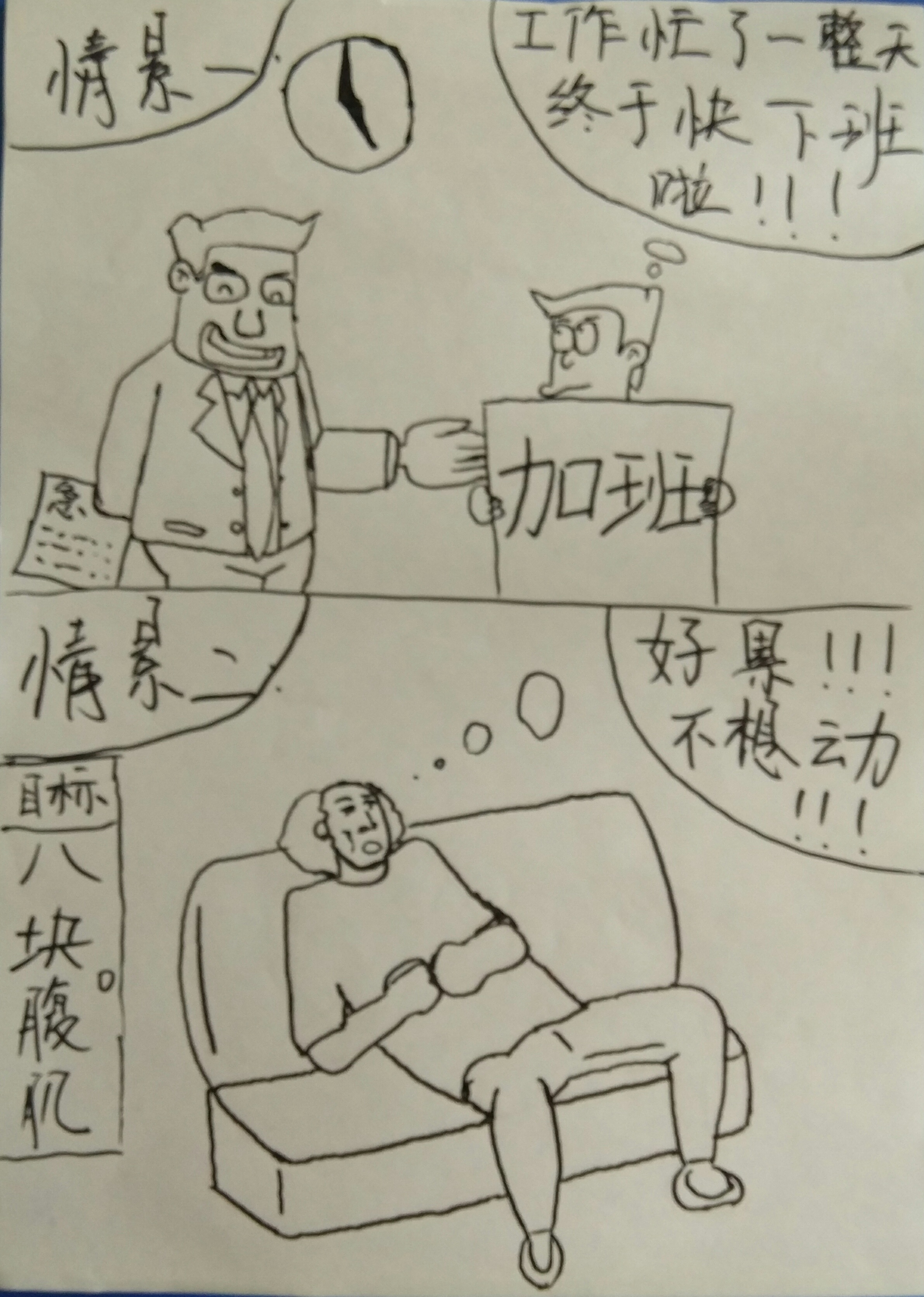 1499564023942875.jpeg 微信图片_20170709093412.jpg