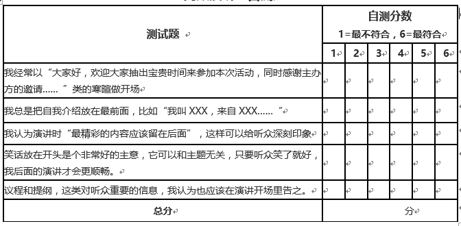 1499567588279791.png 微信截图_20170709103127.png