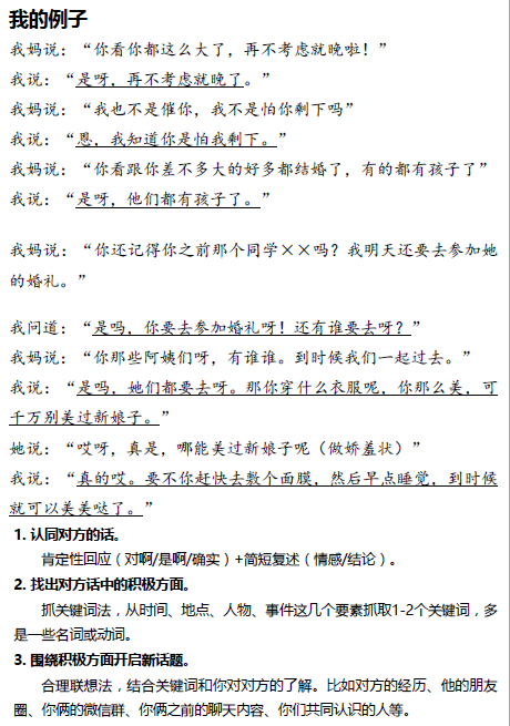 1499785231342109.png blob.png