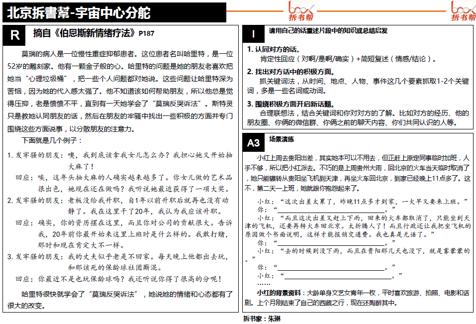 1499785288748294.png blob.png