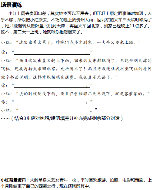 1499785350993519.png blob.png