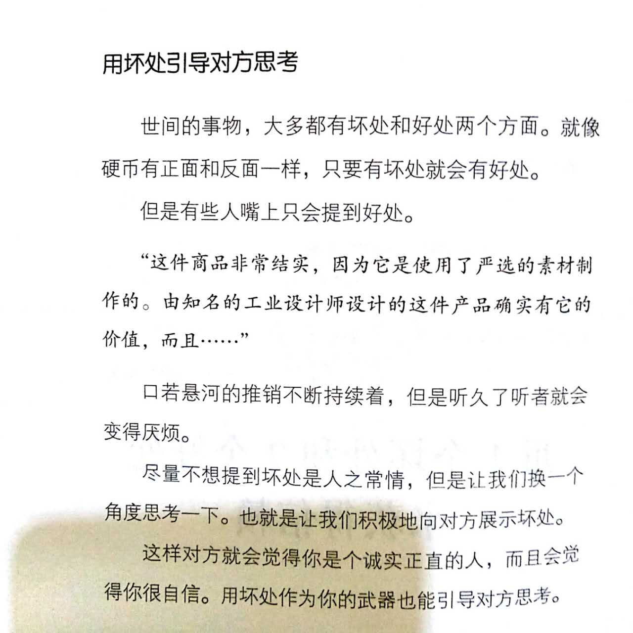 1500048813778695.jpeg 1500048813778695.jpeg