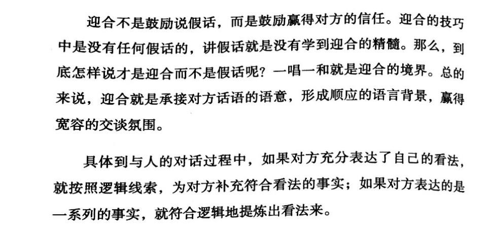 1500304644327118.jpeg 11.jpg