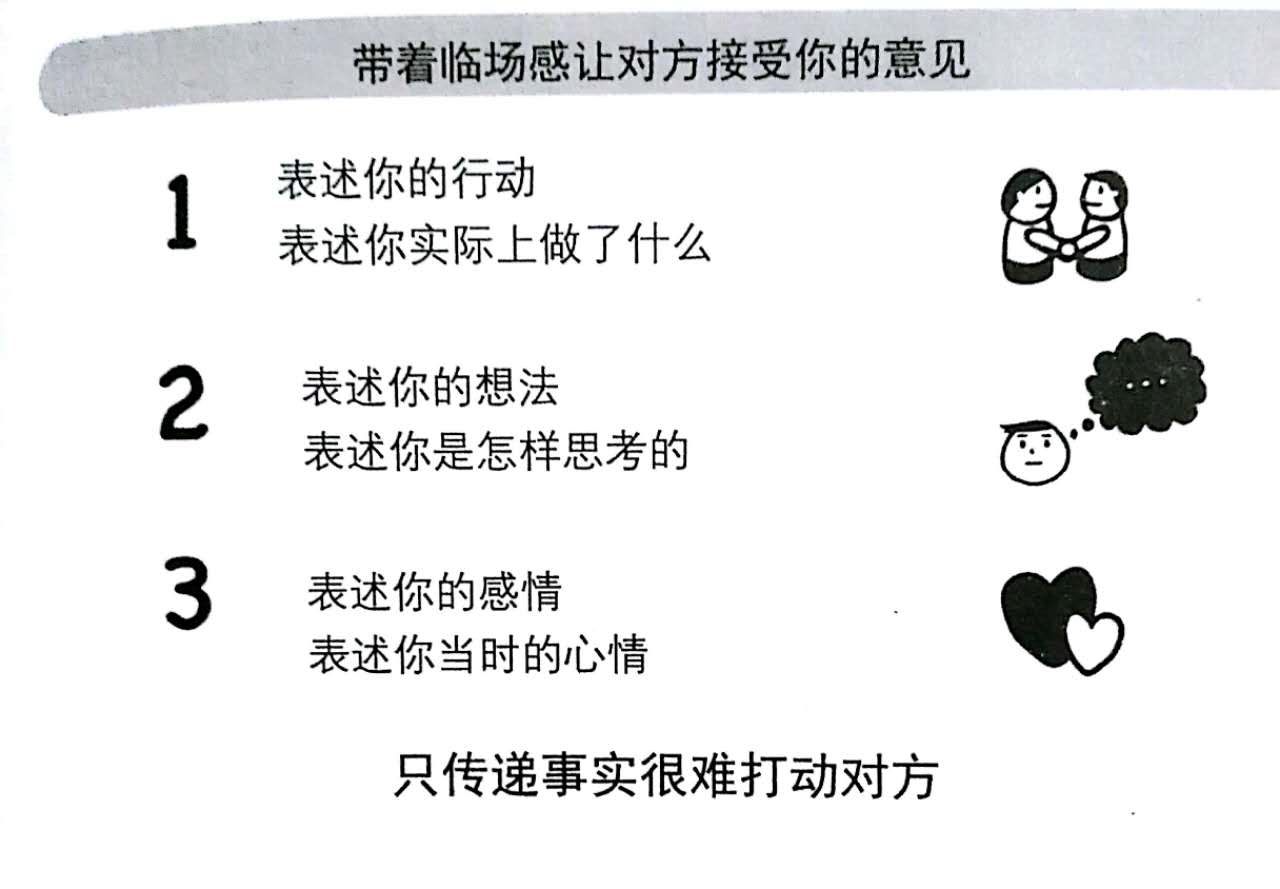 1500452794953104.jpeg 微信图片_20170622131642.jpg