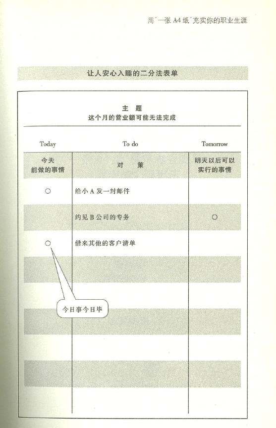 1500723787900560.png R1.png