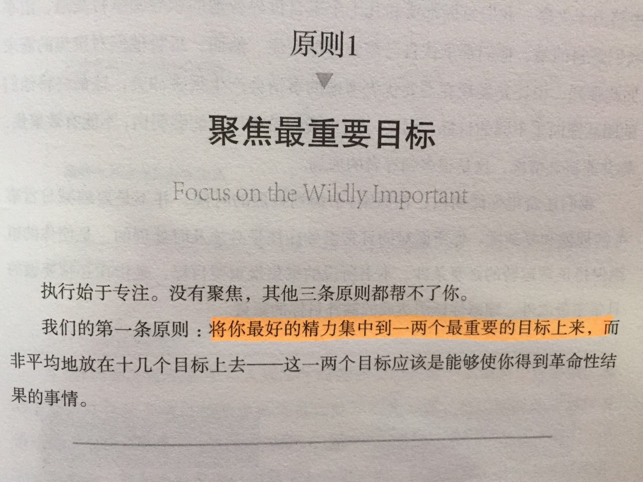 1500806019354608.jpeg WechatIMG109.jpeg