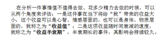 1500998877250234.png blob.png