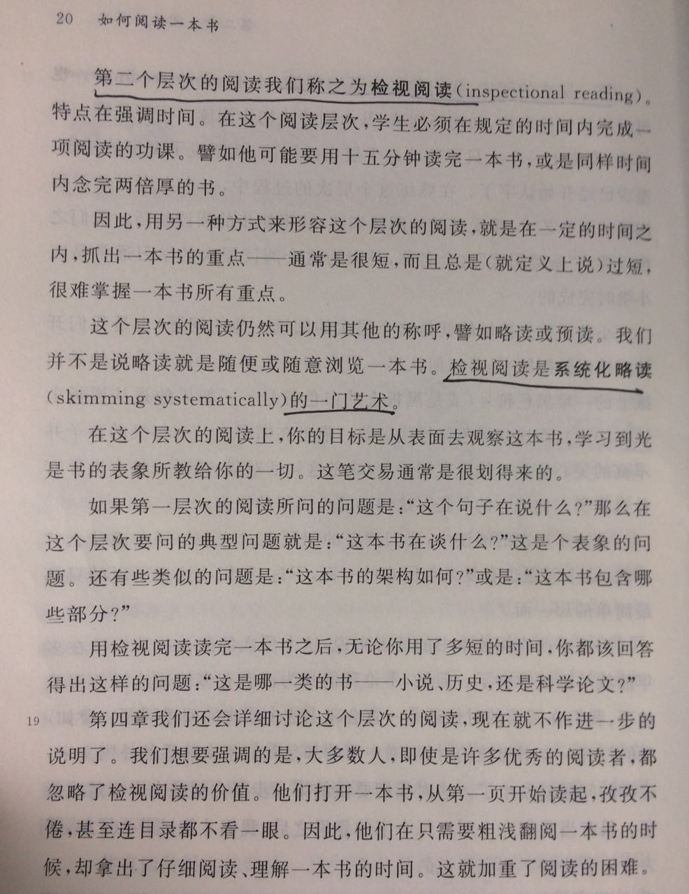 1501749769887705.jpeg TF2-3.jpg