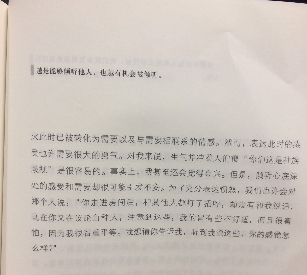 1501817758730567.jpeg TF2-2(2).jpg