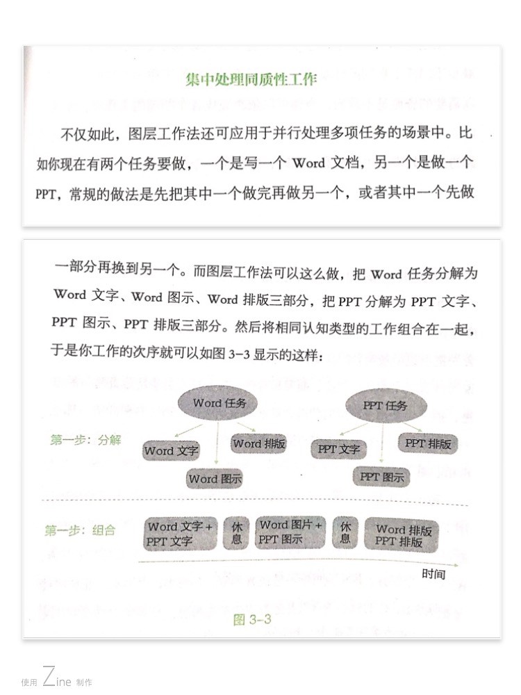 1501831677620120.jpeg 1-1.jpg