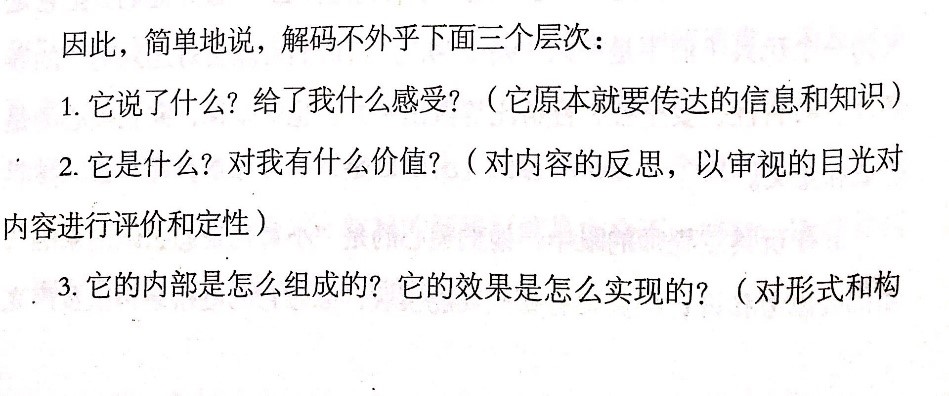 1501832167468464.jpeg 3.jpg