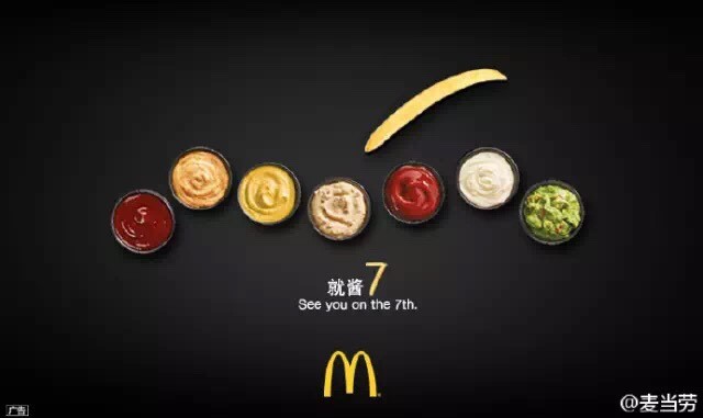 1501832218920023.jpeg 5.jpg