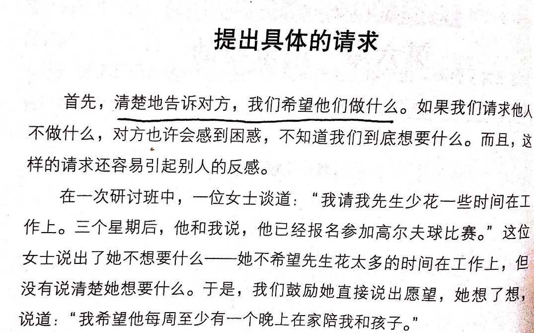 1501832909613712.jpeg 7.jpg