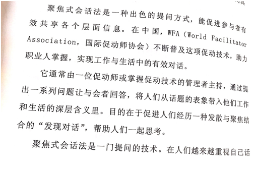 1502493921612004.png blob.png