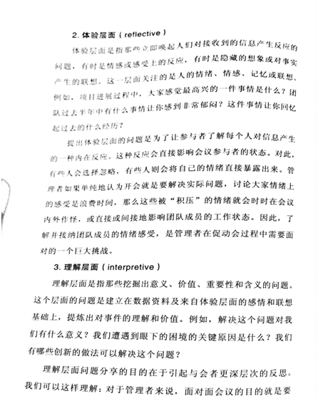 1502493963504879.png blob.png