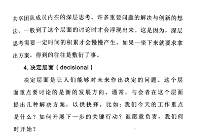 1502494188474983.png blob.png