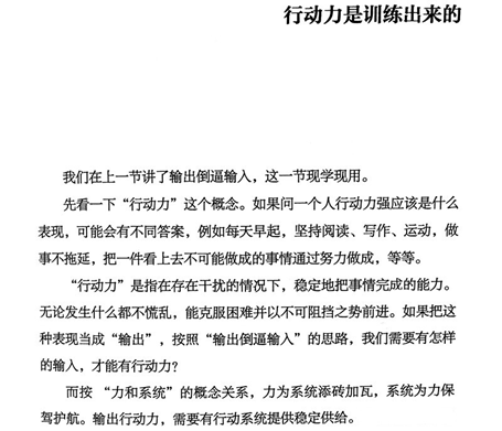 1502700415667638.png image.png