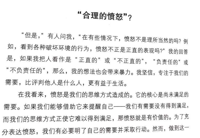 1502958929854435.png 1.png