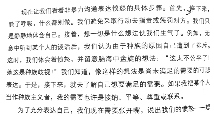 1502958975862945.png 3.png