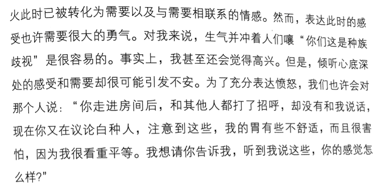 1502958995821953.png 4.png