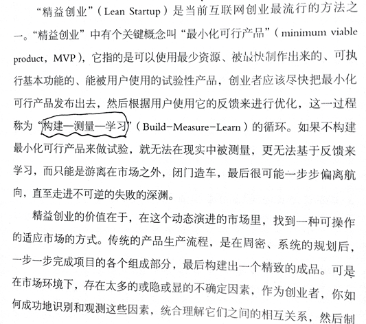 1503194785479154.png image.png