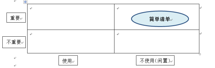 1503479449969137.png 原文片段图.png