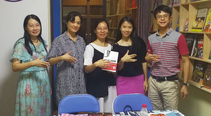 1503656719369966.jpeg 图片3.jpg