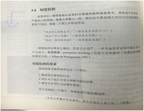 1503714953590475.png 截图.png