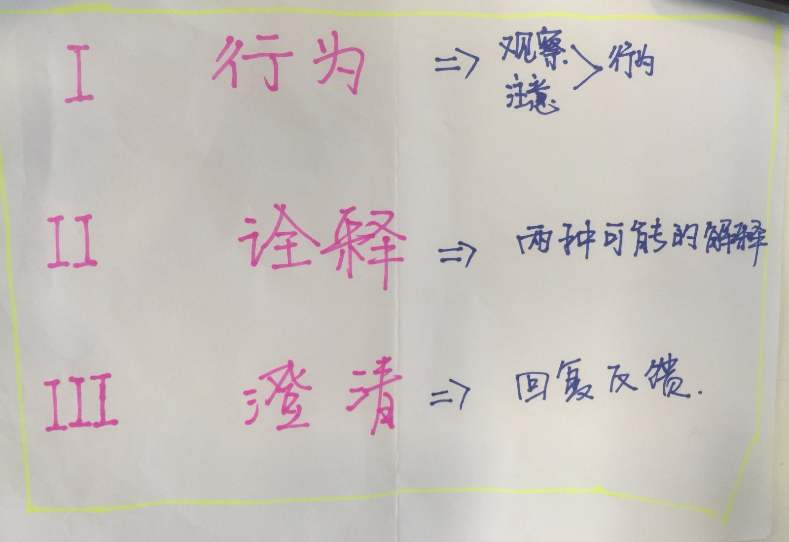 1503906286509507.jpeg 2-2.jpg