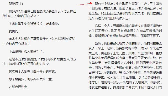 1503910569388907.jpeg 1.jpg