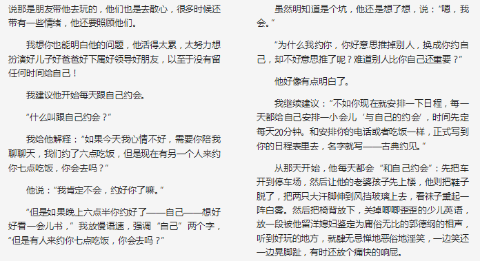 1503910610512156.png 2.png