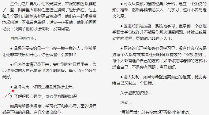 1503910769529559.jpeg 3.jpg