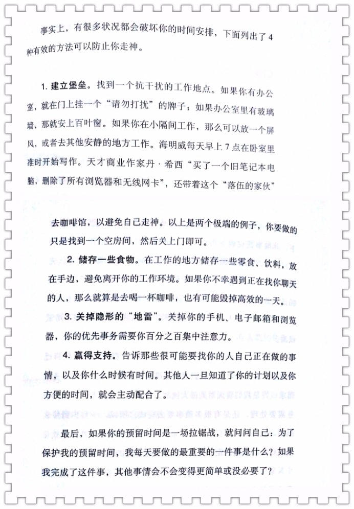 1504076625605825.jpeg 38fe352197962a02eda28bf4efbed157.jpg