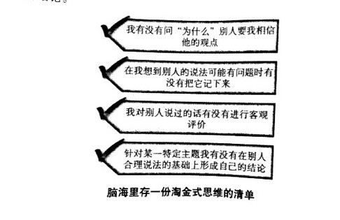 1504504029895012.jpeg 2-1原书拆页.jpg