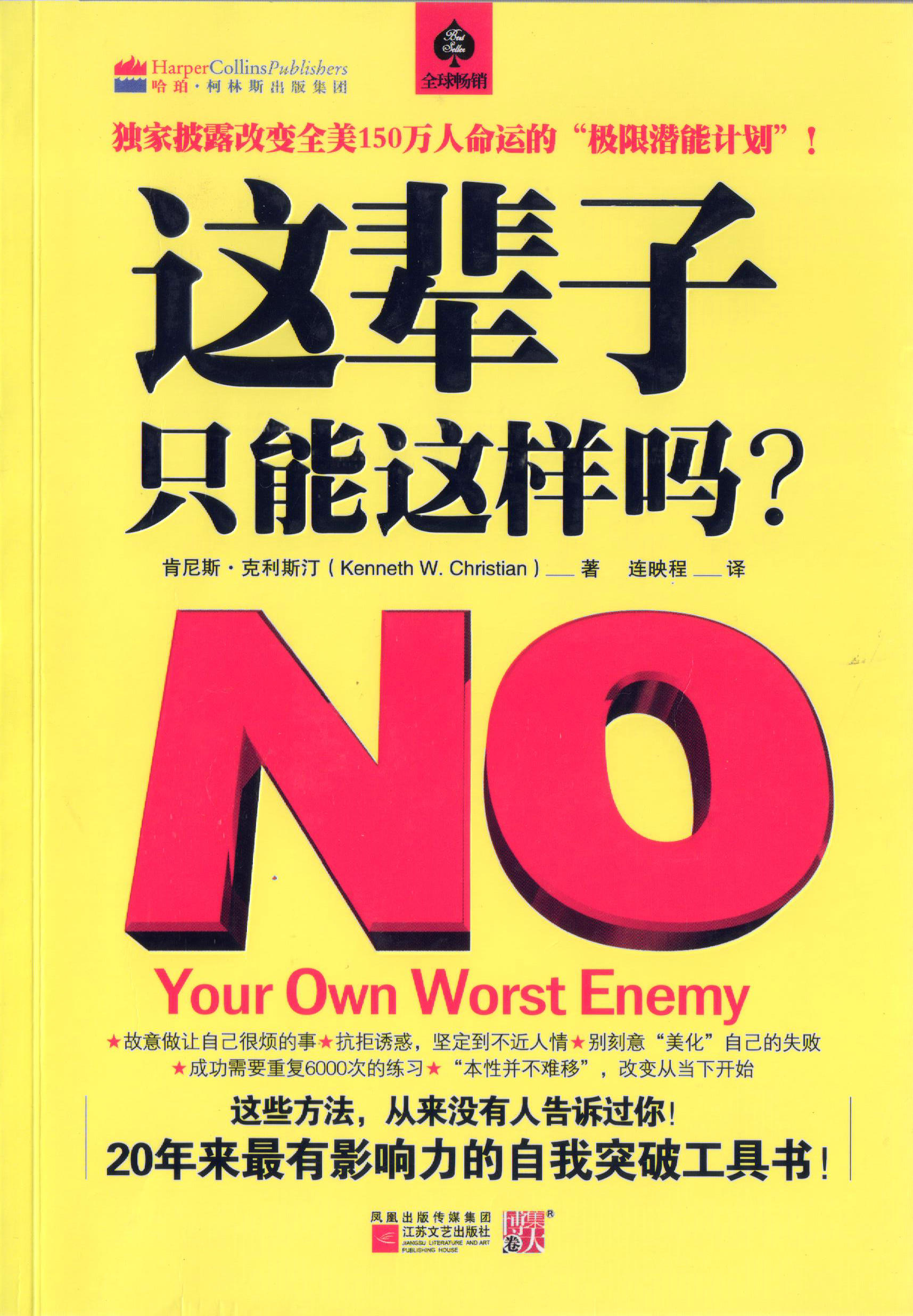 1504613939126469.jpeg 封面.jpg