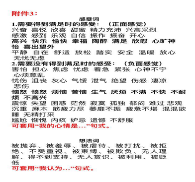 1506350986510000.png image.png