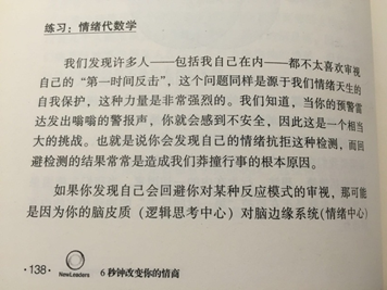 1507476787676004.png blob.png