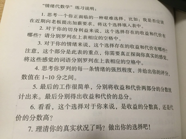 1507476823716520.png blob.png