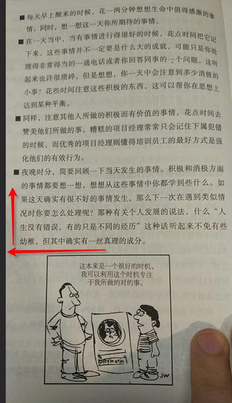 1508070670370106.jpeg WeChat 圖片_20171015194545.jpg