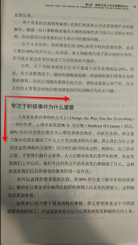 1508074633158047.jpeg WeChat 圖片_20171015194535.jpg