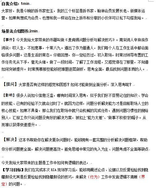 1508143608182328.png blob.png