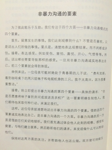 1508739618901740.jpeg 1-2.jpg