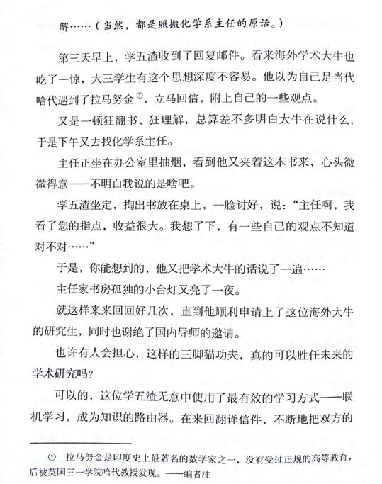 1508754103344062.png blob.png