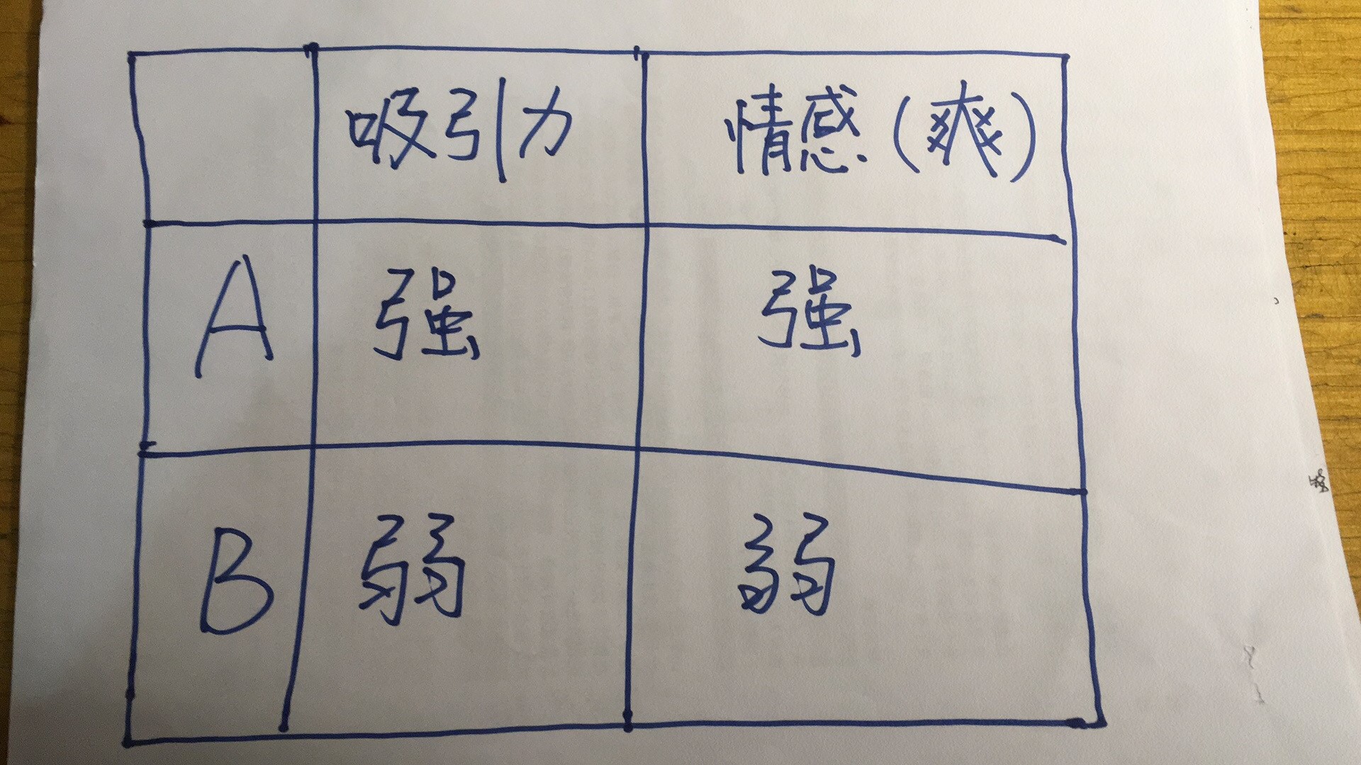 1508938626441439.jpeg 微信图片_20171025213113.jpg