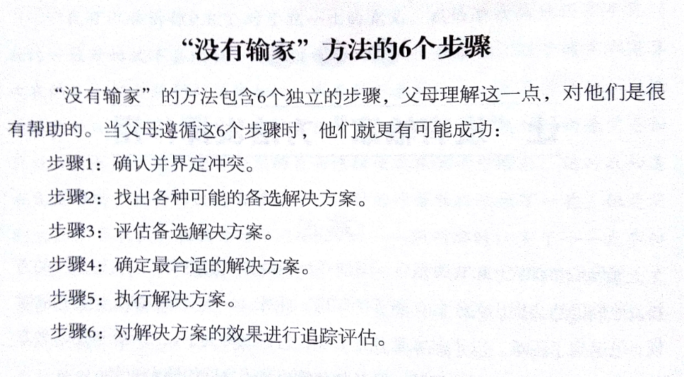 1509269319403312.jpeg 微信图片_20171029172800.jpg