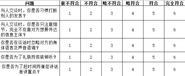 1509341193610914.jpeg 微信截图_20171030105250.jpg