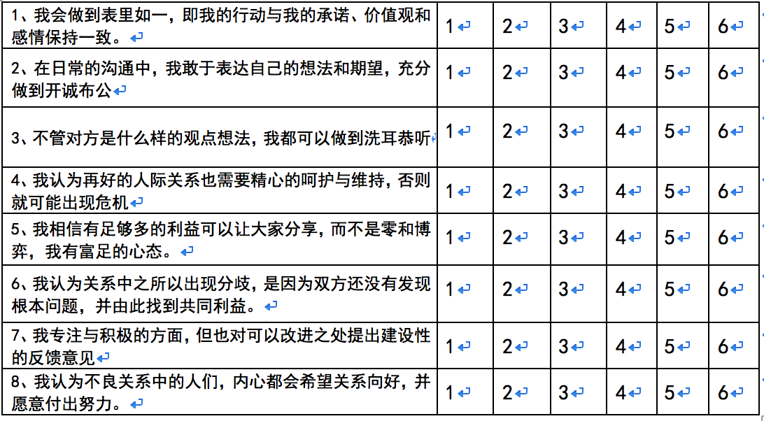 屏幕快照 2017-11-02 下午10.38.07.png