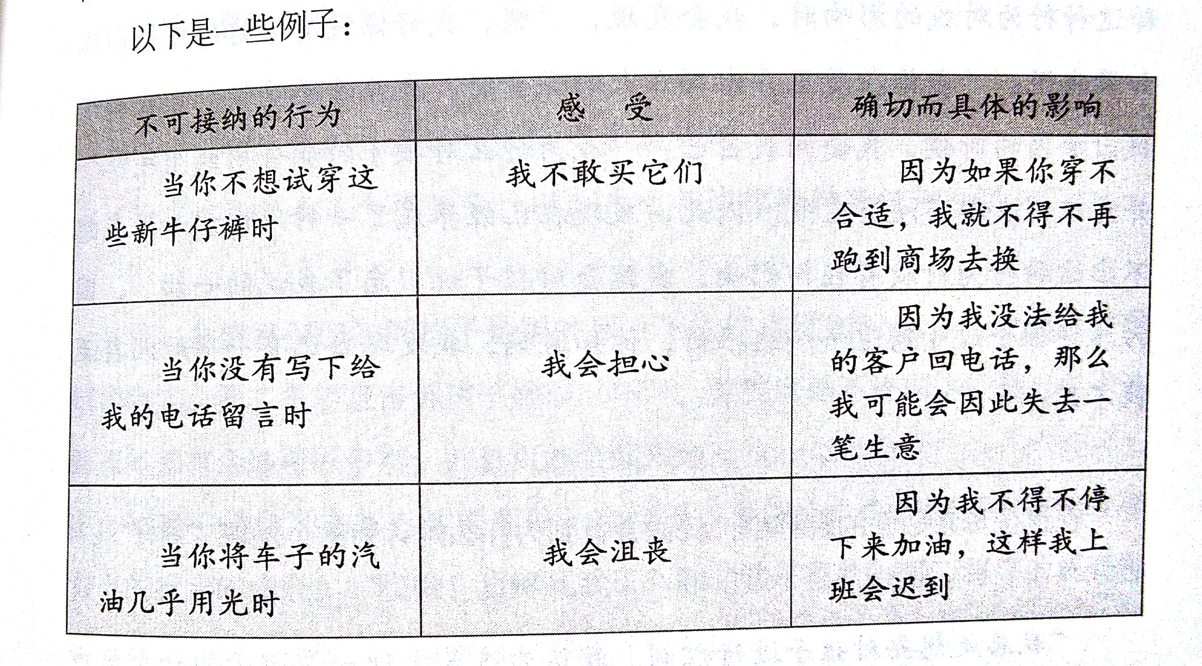 1510523046568553.jpeg 3.jpg